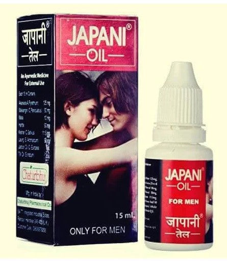 Japani Penis Oil Price in Pakistan