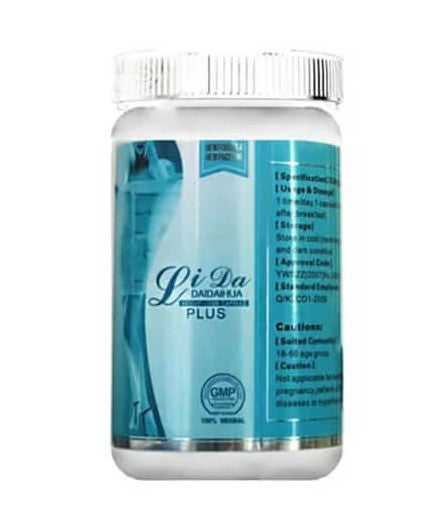 Lida Daidaihua Plus Weight Loss Capsule Price in Pakistan