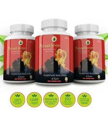 Porush Yovan Capsule Price in Pakistan